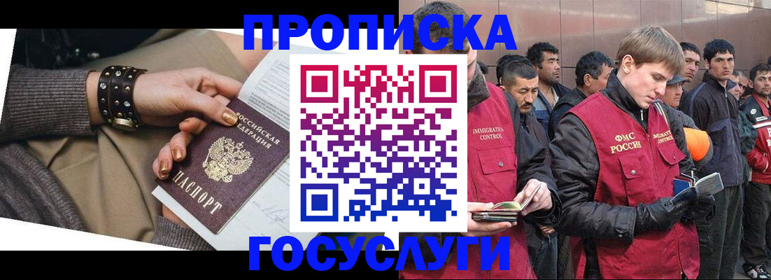 форма 3 в Нытве